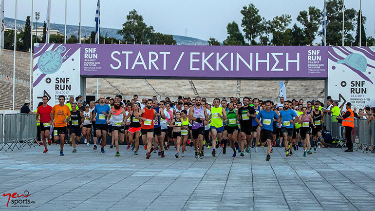 Το «SNF Nostos Run» επιστρέφει στις 23 Ιουνίου