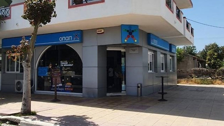 Το τυχερό κατάστημα ΟΠΑΠ στην Κω 