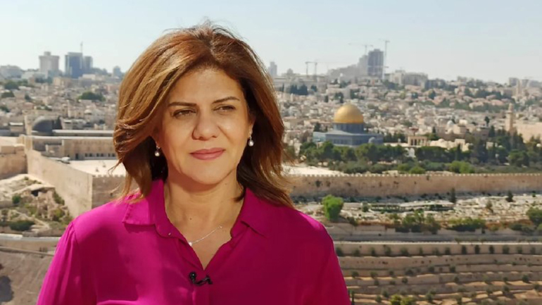 Δυτική Όχθη: Δημοσιογράφος του Αλ Τζαζίρα πέφτει νεκρή από πυρά του ισραηλινού στρατού