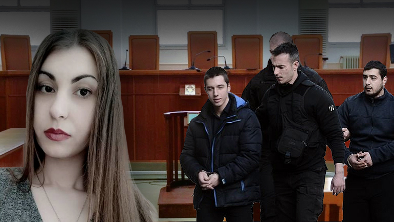 Ένοχοι χωρίς ελαφρυντικά οι δολοφόνοι της Ελένης Τοπαλούδη