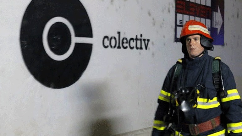 Καταδικάστηκαν σε φυλάκιση δήμαρχος και ιδιοκτήτες νυχτερινού κέντρου  στο Βουκουρέστι