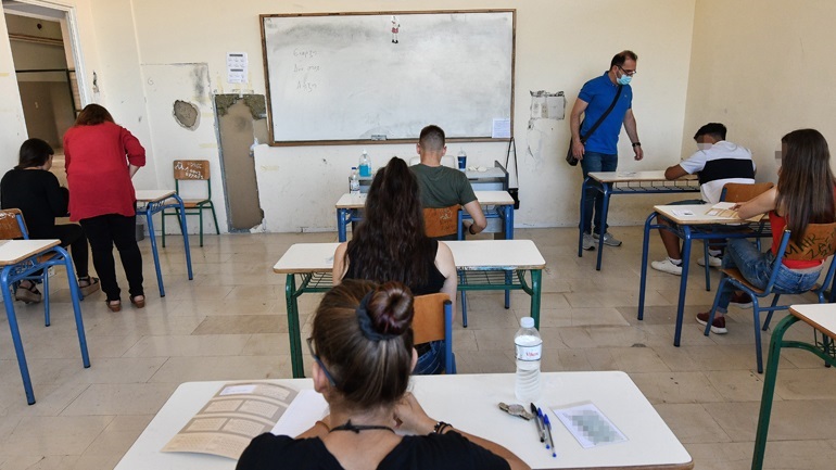 Πανελλαδικές 2022: Ανακοινώθηκε το υγειονομικό πρωτόκολλο για τις εξετάσεις