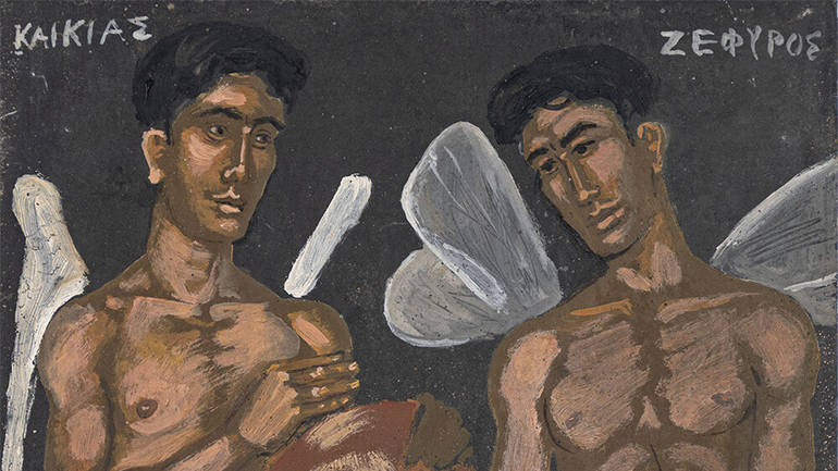 VERGOS Auctions: Έργα κορυφαίων Ελλήνων δημιουργών σε δημοπρασία στο Ζάππειο