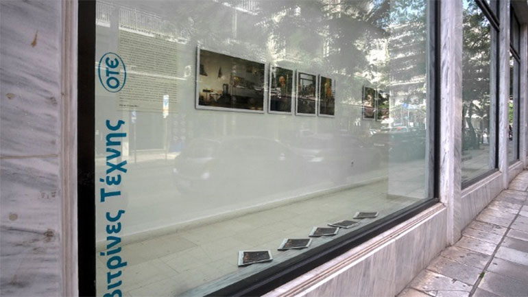 «Αναστενάρια» στις Βιτρίνες Τέχνης του ΟΤΕ