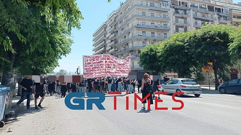 Θεσσαλονίκη: Πορεία φοιτητών και αντιεξουσιαστών στο κέντρο της πόλης
