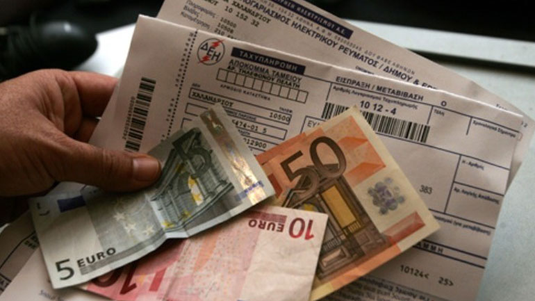 Πηγές ΔΕΗ: Πάνω από 400 εκατ. ευρώ το κόστος των σταθερών τιμολογίων