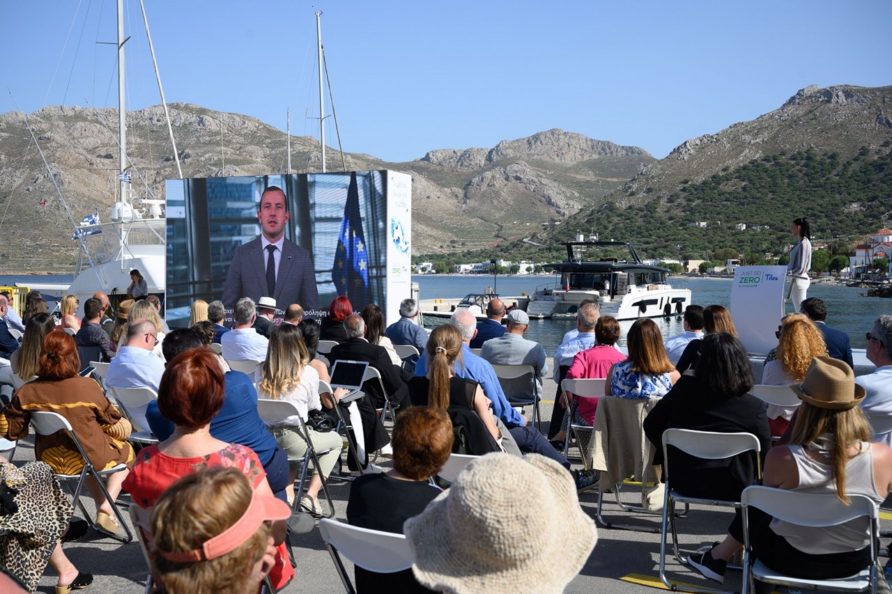Στιγμιότυπο από την Παρουσίαση του Προγράμματος “Just Go Zero Tilos” και την προβολή του βιντεοσκοπημένου μηνύματος που απηύθυνε ο Ευρωπαίος Επίτροπος, αρμόδιος για το Περιβάλλον, τους Ωκεανούς και την Αλιεία, κ. Virginijus Sinkevičius.
