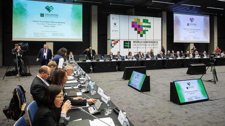 Η Ελλάδα υποψήφια για το παγκόσμιο συνέδριο του WADA το 2025