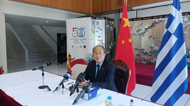 Πρέσβης Κίνας: Η Ελλάδα πύλη μεταξύ της Ασίας και της Ευρώπης