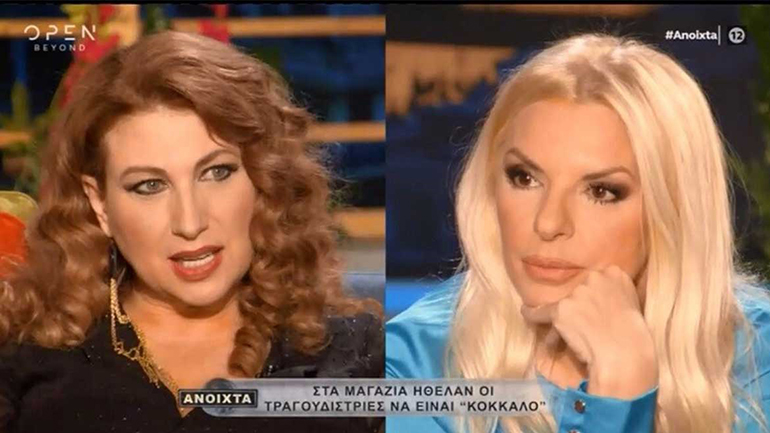 Η Μαντώ εξομολογείται: «Είχα φτάσει 53 κιλά γιατί ήθελα να δω πως είμαι αδύνατη»