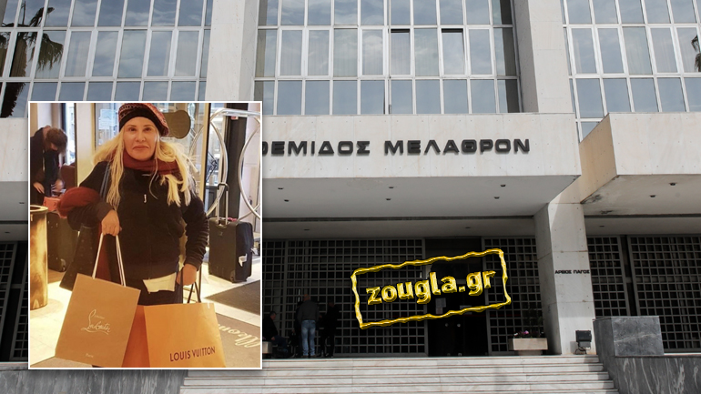 Βαριά σκιά στη Δικαιοσύνη