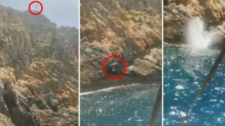 Ισπανία: Βουτιά θανάτου για δύο τουρίστες στη Μαγιόρκα