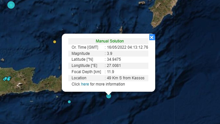 Σεισμός 3,9 Ρίχτερ ανοιχτά της Κρήτης