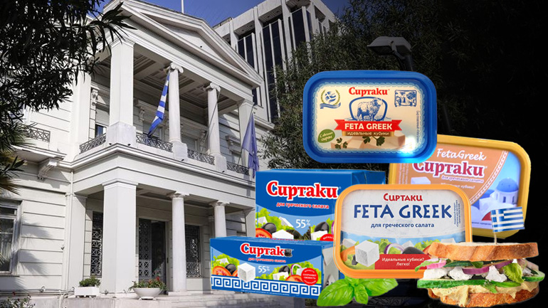 Όποιος καεί με το χυλό φυσάει και τη… γιαούρτη