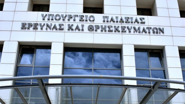Αγωγή Υπ. Παιδείας κατά ΔΟΕ και ΟΛΜΕ για την απεργία κατά τη διάρκεια των εξετάσεων της «Ελληνικής PISA»