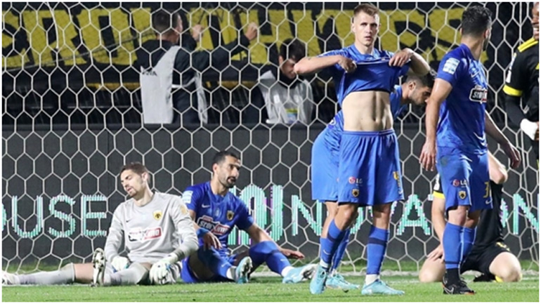 Αθλητική Ένωση Καταστροφούπολης