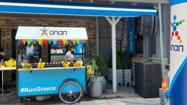 Ο ΟΠΑΠ στη μεγάλη γιορτή του Run Greece στην Καστοριά
