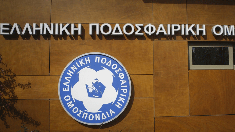 ΕΠΟ: Η Επιτροπή Αδειοδότησης έδωσε άδεια συμμετοχής σε όλες τις ΠΑΕ της Super League