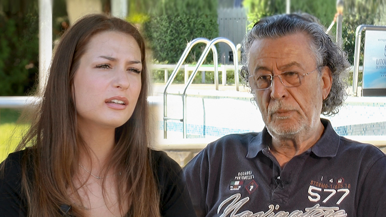 «Βιάστηκα για δεύτερη φορά» «Βιάστηκα για δεύτερη φορά»