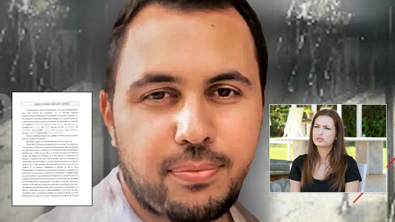 Δεύτερο θύμα βιασμού από την παρέα του ΜΕΤ