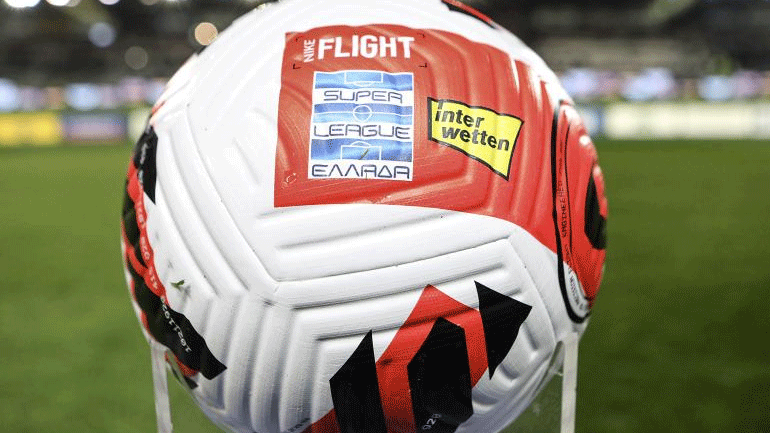 Super League: Ολοκληρώθηκε η τελευταία αγωνιστική των πλέι οφ του πρωταθλήματος