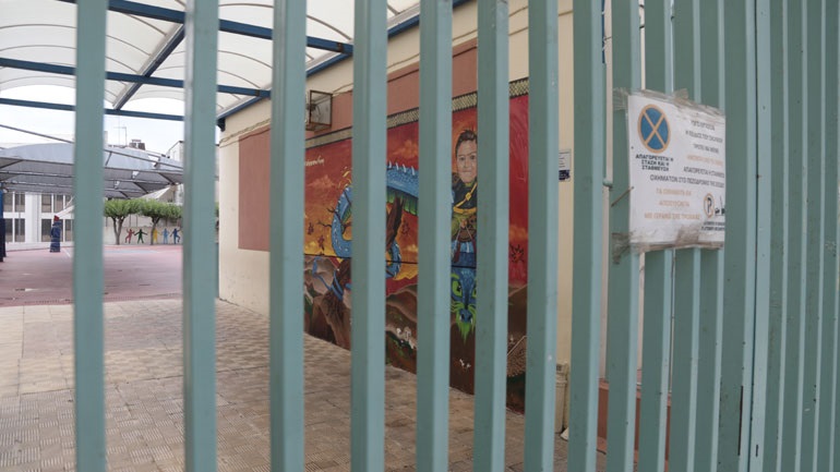 Βίντεο ντοκουμέντο: Ξυλοδαρμός μαθήτριας στο γυμνάσιο του αυτόχειρα μαθητή