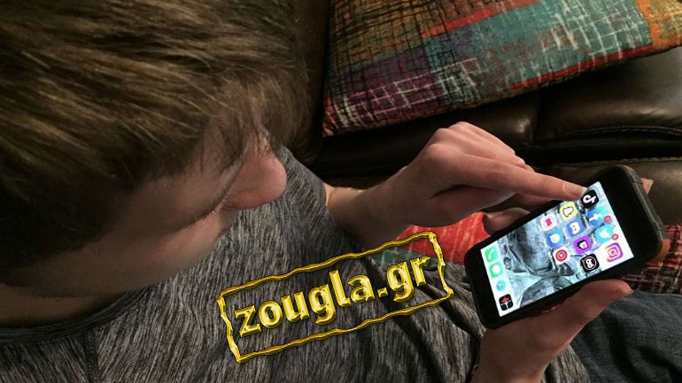 Ξεκίνησαν οι καταθέσεις για τον 14χρονο Μάκη στη Δίωξη Ηλεκτρονικού Εγκλήματος