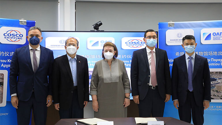 ΟΛΠ: Παραχώρησε 13.761 τ.μ. στο υπουργείο Πολιτισμού για την ανέγερση του Μουσείου Εναλίων Αρχαιοτήτων