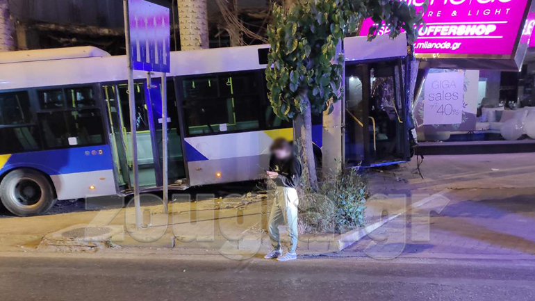 Τροχαίο με λεωφορείο του ΟΑΣΑ στη λεωφόρο Μαραθώνος