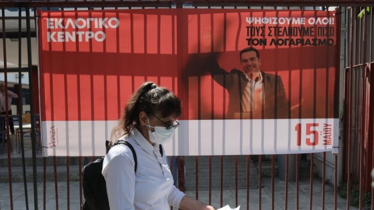 Εκλογές ΣΥΡΙΖΑ – ΠΣ: Αυτή είναι η νέα Κεντρική Επιτροπή