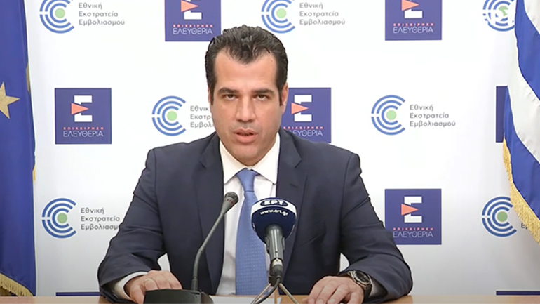 Πλεύρης: Χρήση μάσκας από 1ης Ιουνίου σε νοσοκομεία, οίκους ευγηρίας και συγκοινωνίες αστικού τύπου