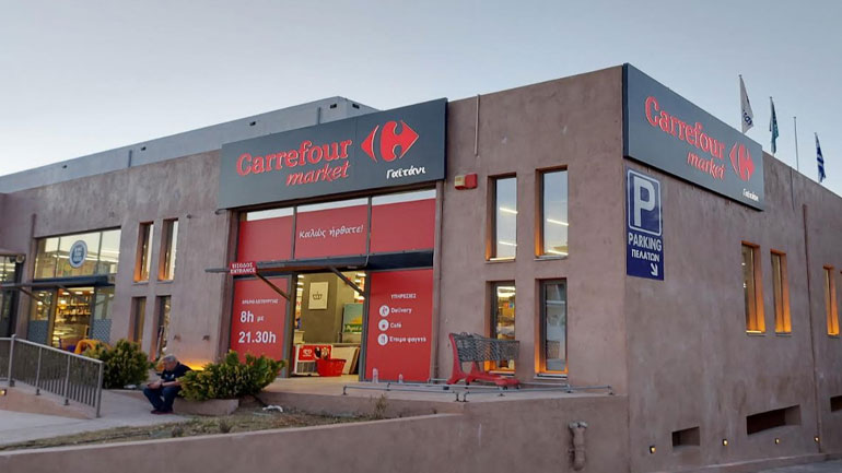 Δεύτερη προσπάθεια των Carrefour να εγκατασταθούν στην Ελλάδα αλλά αυτή τη φορά μέσω franchise