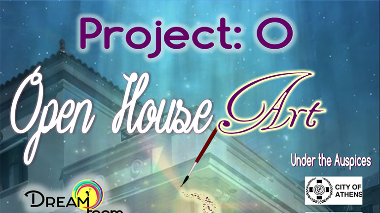 Tο πρώτο Open House Art στην Ελλάδα από την Dreamteam