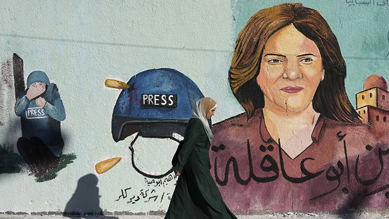 Bίντεο αποκαλύπτει νέα δεδομένα για τη δολοφονία της δημοσιογράφου Αμπού Άκλεχ