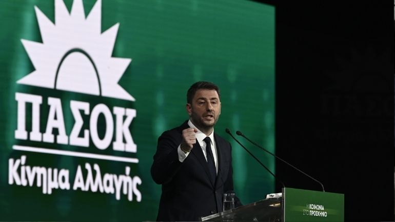 Ανδρουλάκης: «Το ΠΑΣΟΚ-Κίνημα Αλλαγής έχει στόχο την αναγέννηση της χώρας με την κοινωνία στο προσκήνιο» Ανδρουλάκης: «Το ΠΑΣΟΚ-Κίνημα Αλλαγής έχει στόχο την αναγέννηση της χώρας με την κοινωνία στο προσκήνιο»