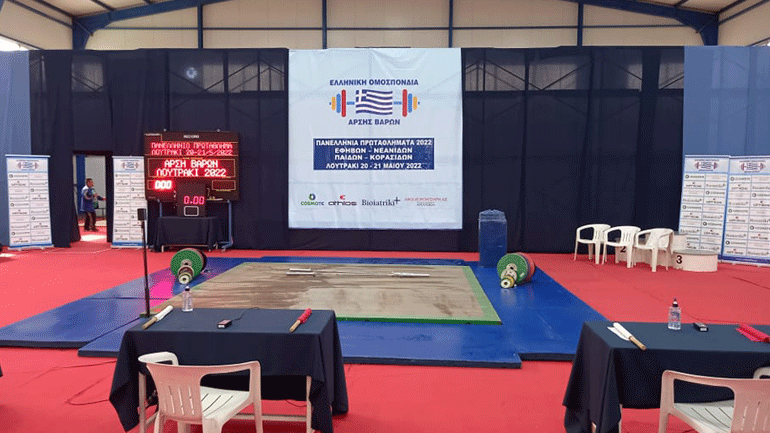 Με μεγάλη συμμετοχή άρχισαν τα Πανελλήνια πρωταθλήματα Εφήβων – Νεανίδων, Παίδων – Κορασίδων