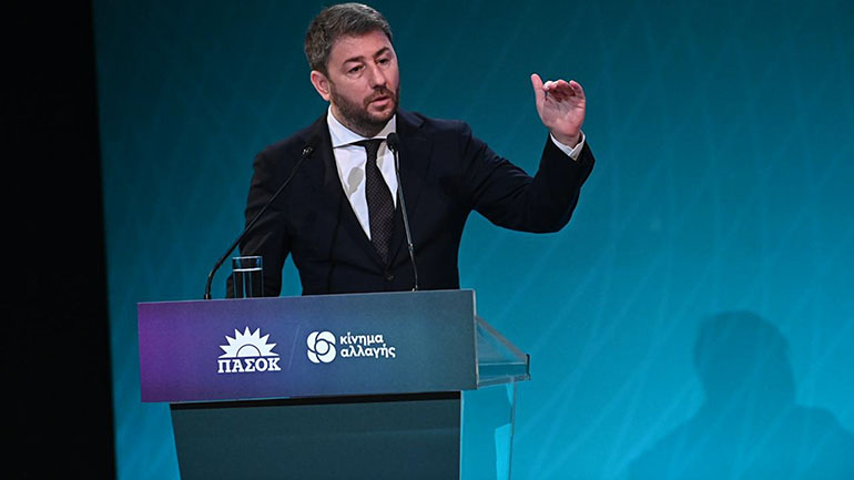 Ξεκινά το συνέδριο του ΠΑΣΟΚ-ΚΙΝΑΛ – Το πρόγραμμα εργασιών της πρώτης μέρας