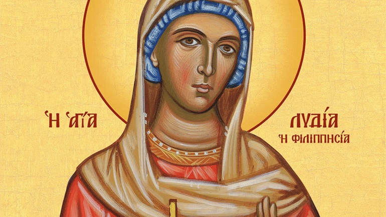 Αγία Λυδία η Φιλιππησία, η πρώτη χριστιανή της Μακεδονίας