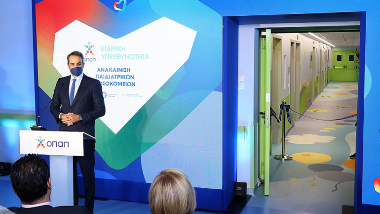 Έργο πνοής για τα παιδιά μας από τον ΟΠΑΠ