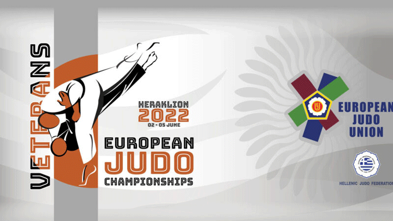 Τζούντο: Τις 29 έφτασαν οι χώρες που θα αφιχθούν στην Κρήτη για το Ευρωπαϊκό πρωτάθλημα βετεράνων