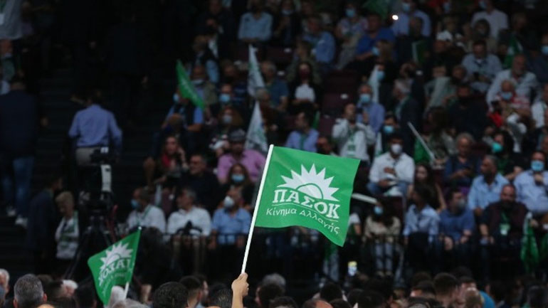 3ο Συνέδριο ΠΑΣΟΚ – Κινήματος Αλλαγής: Χαιρετισμοί εκπροσώπων πολιτικών κομμάτων