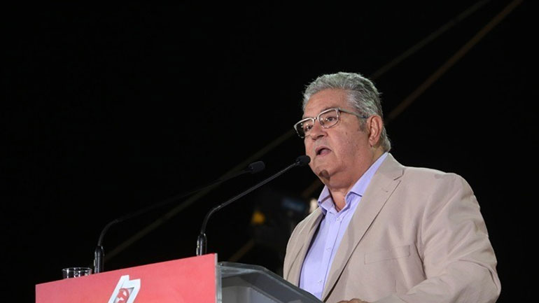 Κουτσούμπας:  «Δεν μπορεί να πανηγυρίζει ο λαός»