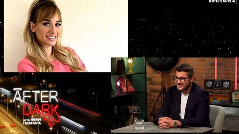 Λάμπρος Κωνσταντάρας για Έλενα Κώνστα: «Βγαίνοντας από το Survivor είχαμε κάποια σκηνικά…» Λάμπρος Κωνσταντάρας για Έλενα Κώνστα: «Βγαίνοντας από το Survivor είχαμε κάποια σκηνικά…»