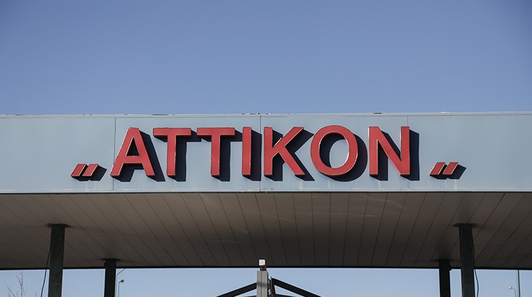 Εντοπίστηκε κρούσμα λέπρας στην Ελλάδα