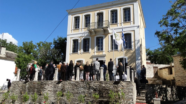 Ένα νέο μουσείο για την τοπική ιστορρία και τέχνη εγκαινιάστηκε στη καρδιά του Πηλίου