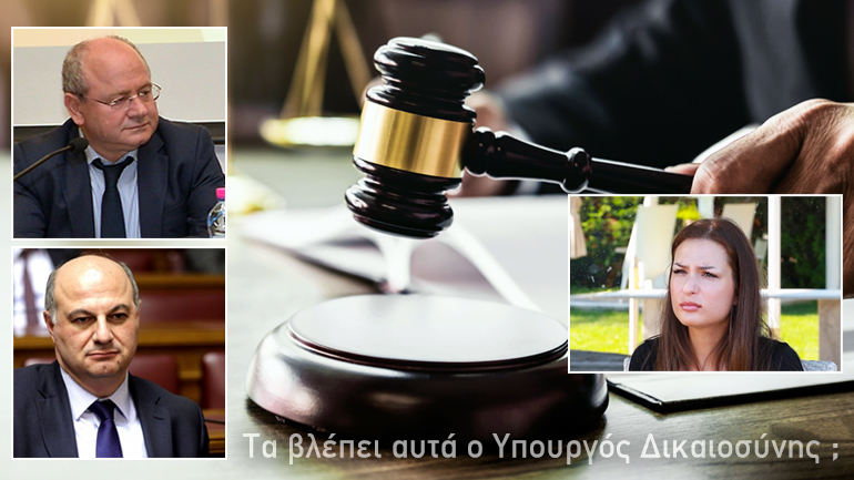 Αίσχος κ. Καμηλάρη