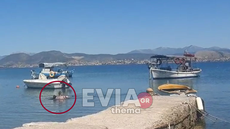 Χαλκίδα: Αστυνομικός εκτός υπηρεσίας έσωσε γυναίκα από βέβαιο πνιγμό