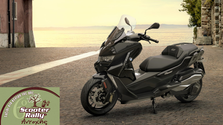 Στο Scooter Rally Αντοχής με μια BMW στο πλευρό μας