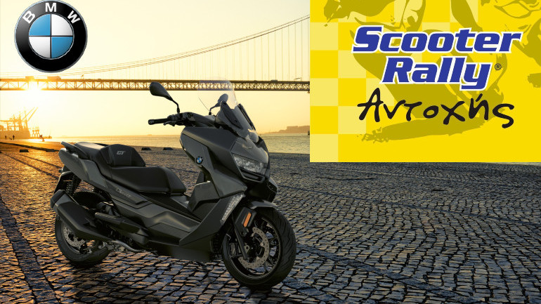 Το zougla.gr παίρνει τα βουνά με την BMW στο Scooter Rally Αντοχής 2022