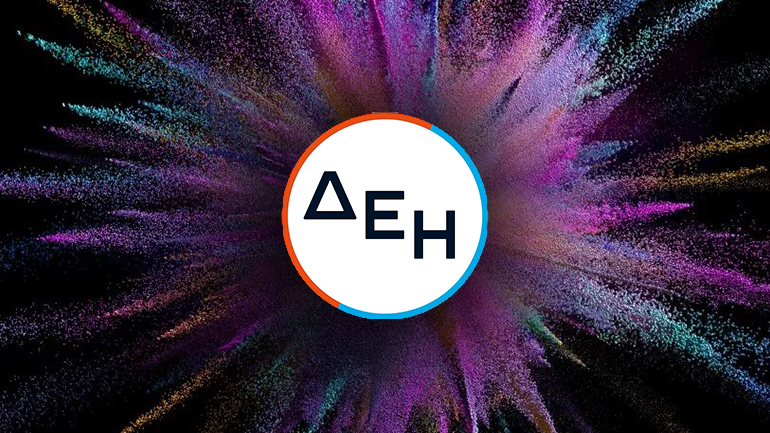 Νέα dei.gr: Η ιστοσελίδα της ΔΕΗ ανανεώθηκε κι έγινε καλύτερη από ποτέ, για όλους!